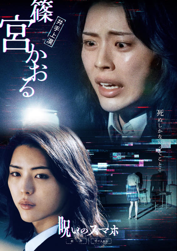 画像25