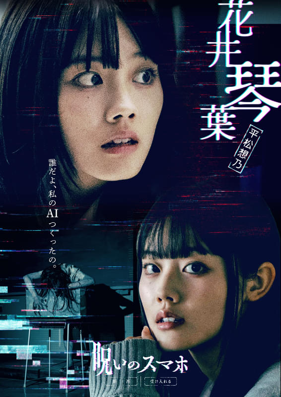 画像29