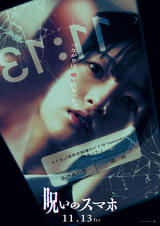 画像16