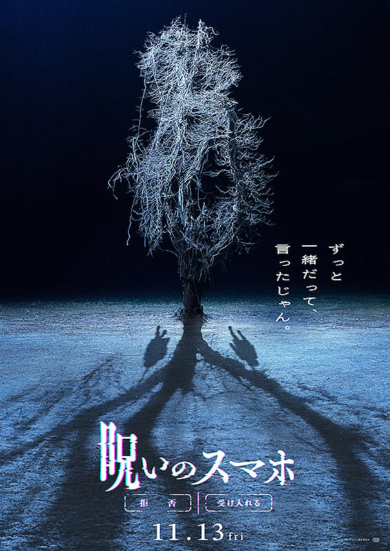 画像20