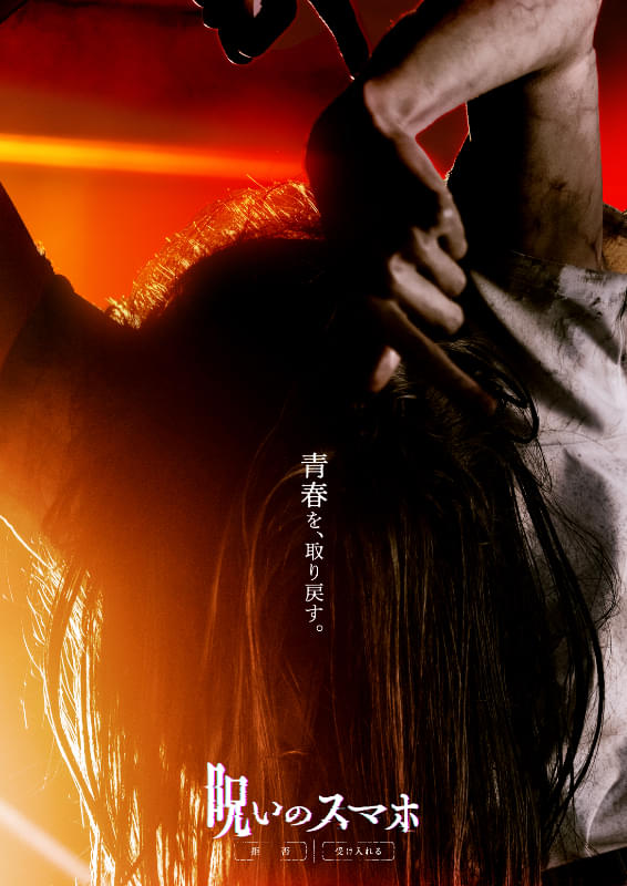 画像22