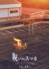 画像19