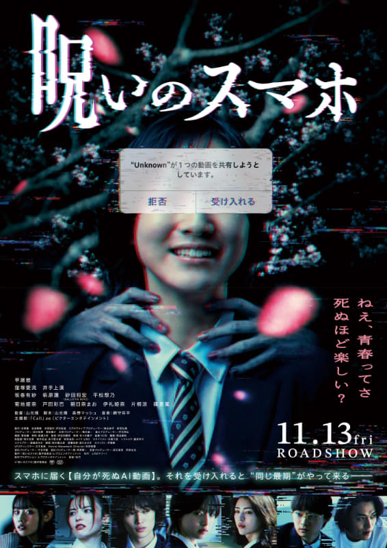 画像15