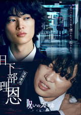 画像24