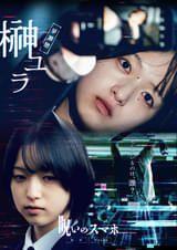 画像23