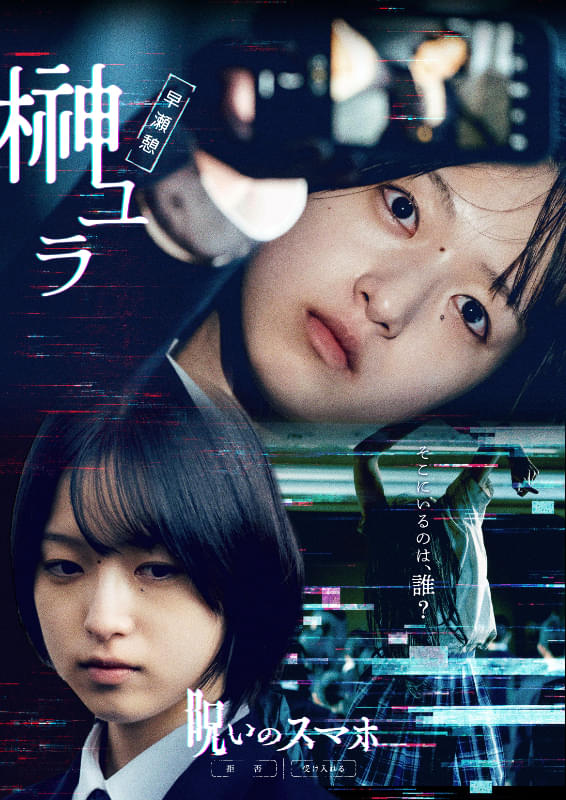 画像23