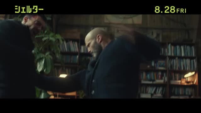 特別映像