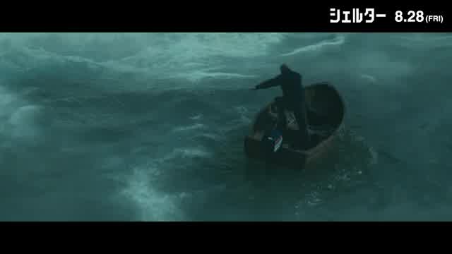 本編映像