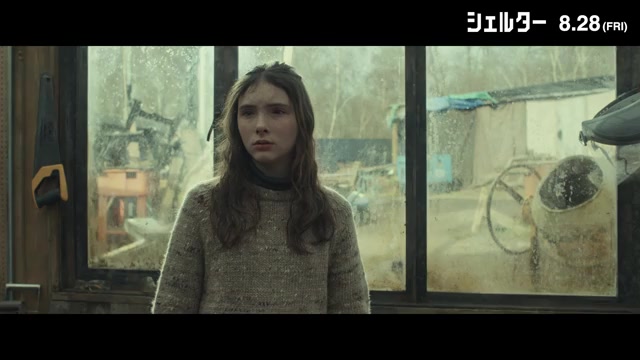 本編映像3