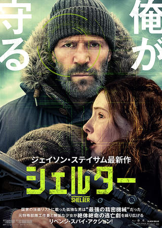 画像16