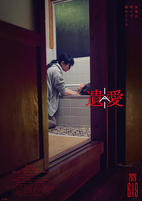 画像14