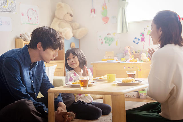 私はあなたを知らない、