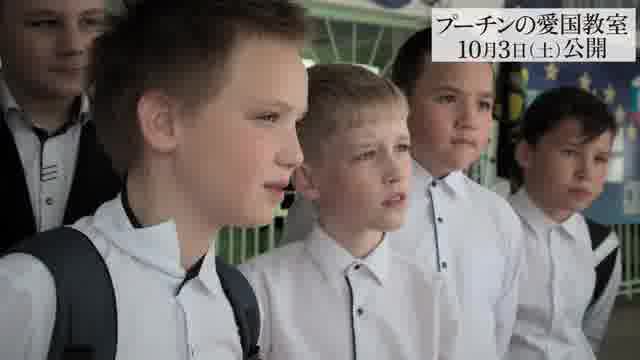 本編映像