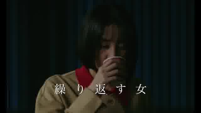 予告編