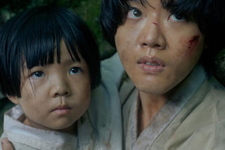 済州島四・三事件 ハラン