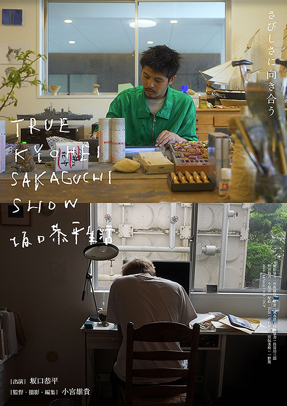 3431a0a306ef50be.jpg