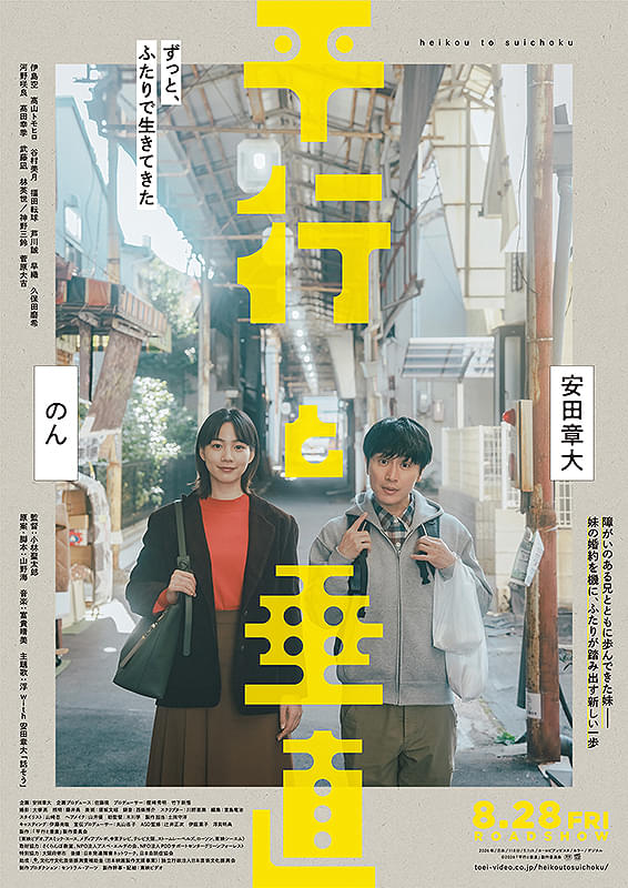 画像16