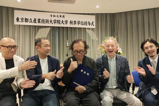 365DAYs+2彷徨う大人たち