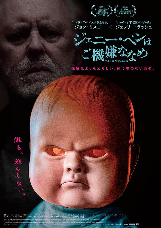 画像17