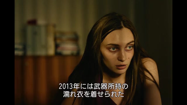 本編映像
