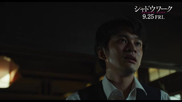 本編映像3