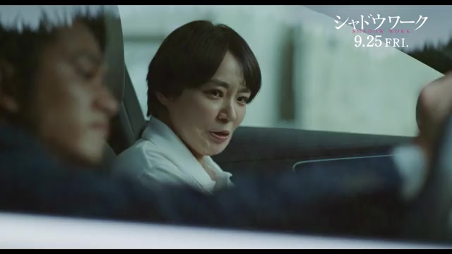 本編映像2