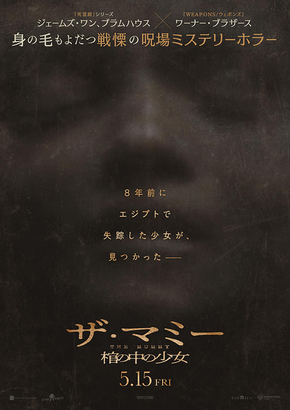 画像11