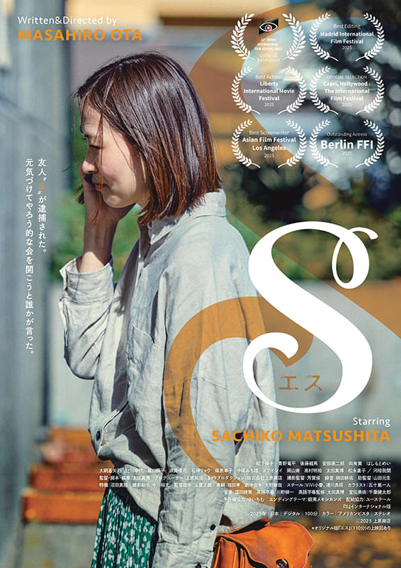 画像11