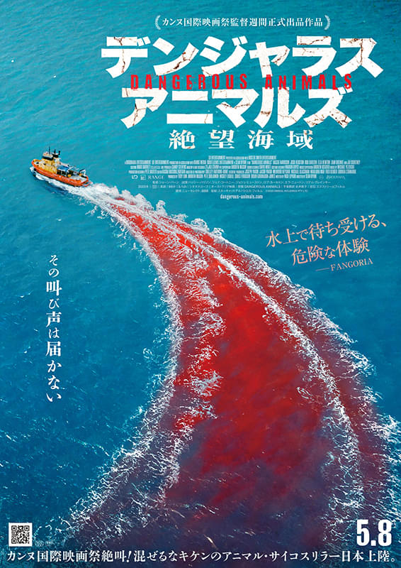 画像30