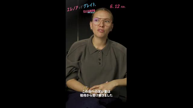 スペシャルショート映像4