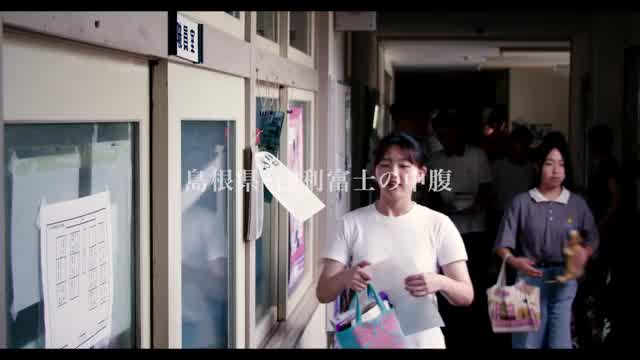 特報