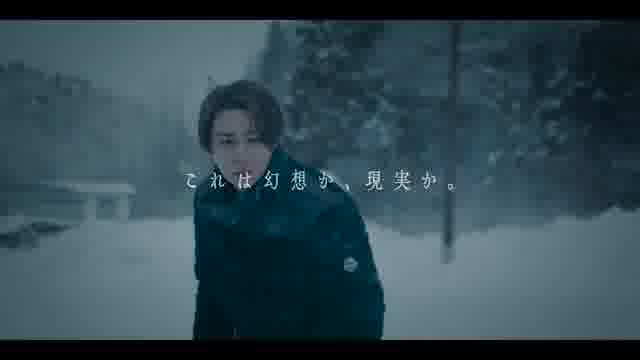 特報