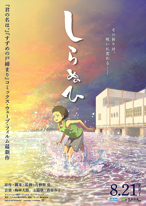 画像18