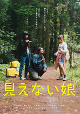 画像26