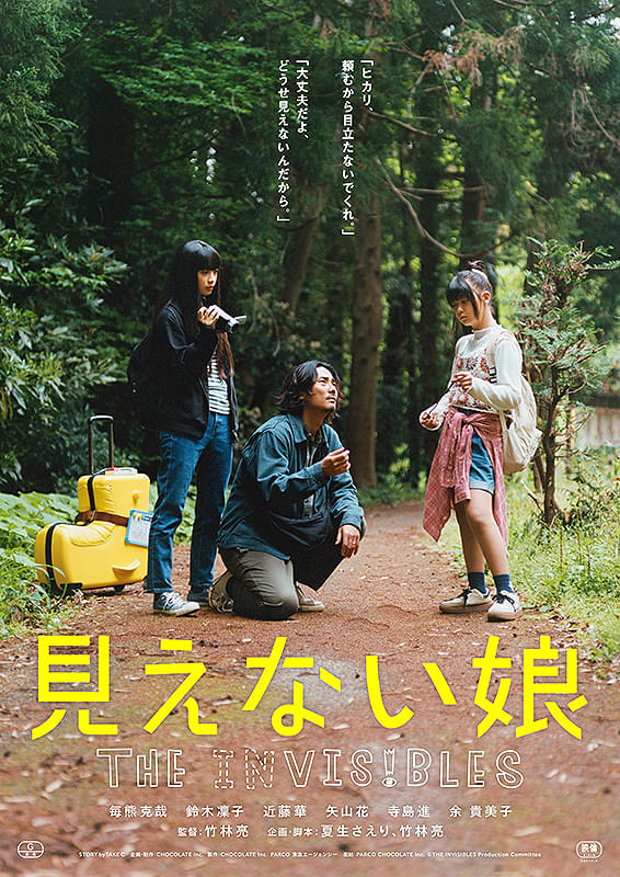 画像26