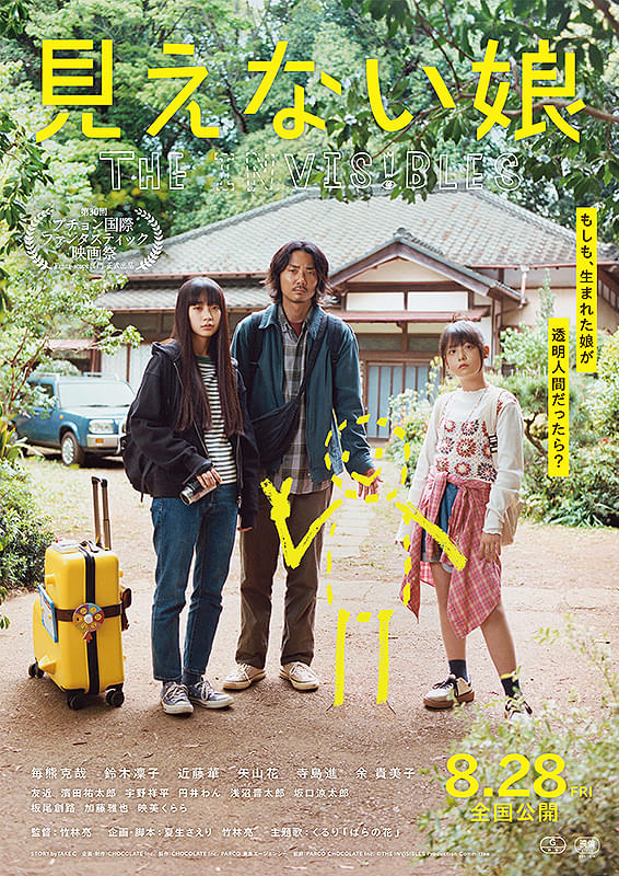 画像25