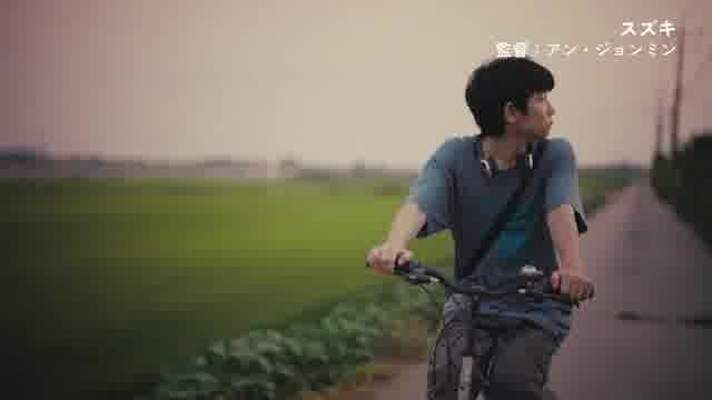 予告編