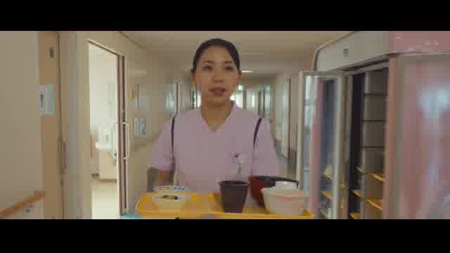 予告編