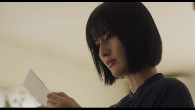 特報