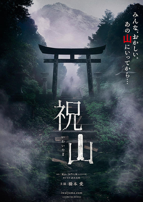 画像15