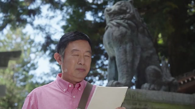 特報