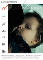 画像20