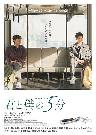 画像13