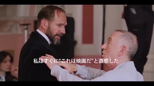 特別映像