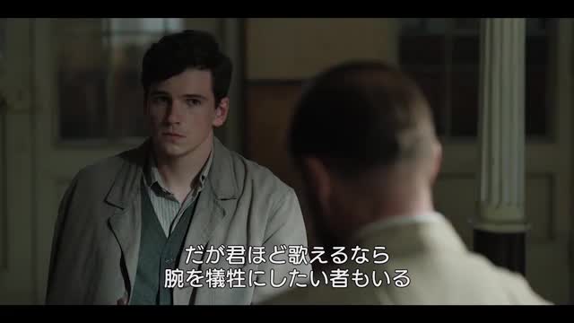 本編映像