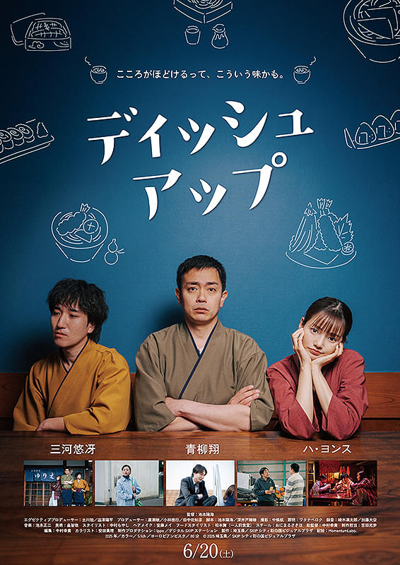 画像12