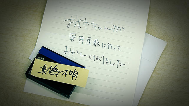 画像8