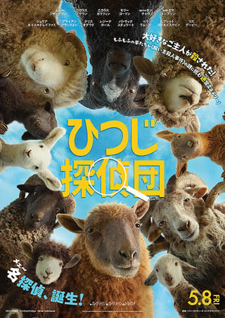 画像9
