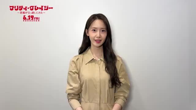 コメント動画