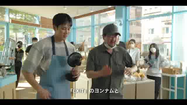 メイキング映像